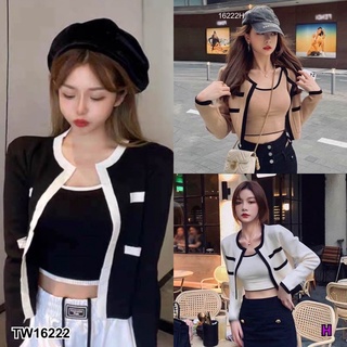 TW16222 Set 2ชิ้น เซทไหมพรม เสื้อกล้ามพร้อมเสื้อคลุม