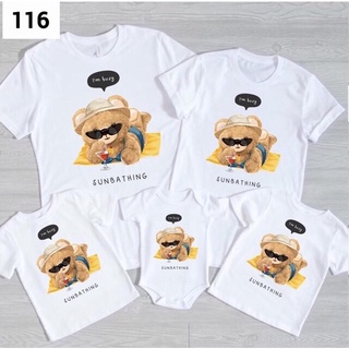 เสื้อครอบครัวพี่หมี SUNBATHING (TS116)