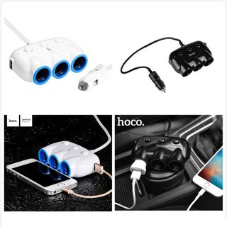 ตัวเพิ่มช่องจุดบุหรี่ 3 ช่อง HOCO C1 Car Charger ที่ชาจไฟ 3.1A พร้อม USB charger 2 ช่อง ในรถยนต์