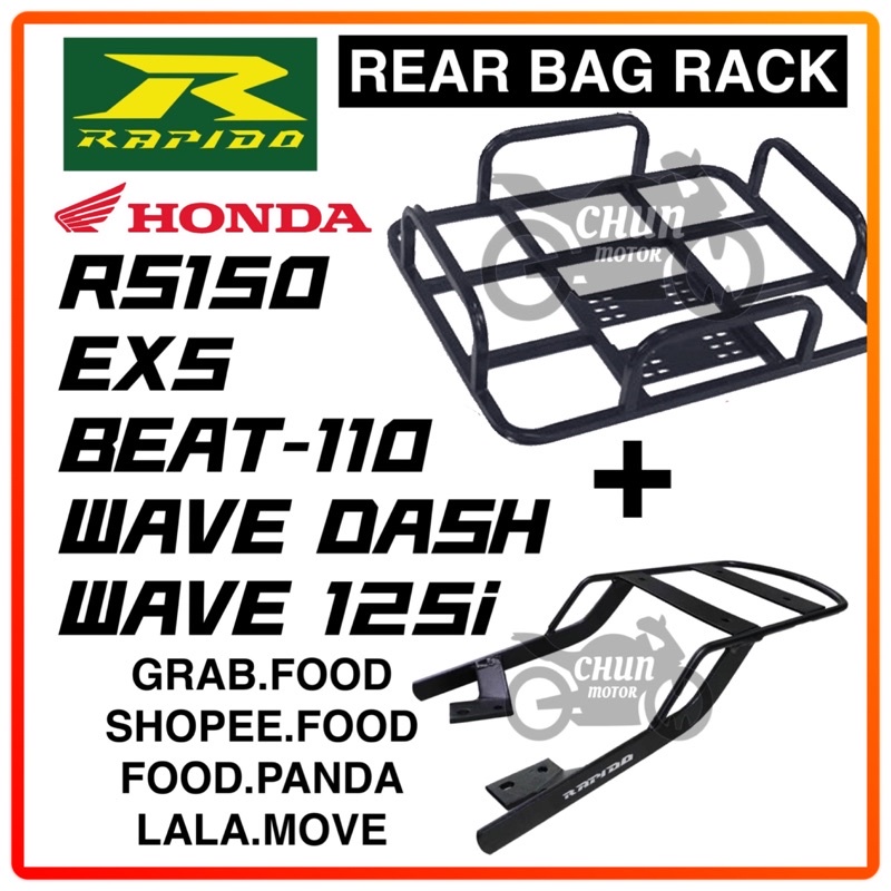 Rapido Monorack+Food Delivery Bag Box Frame Rack Motorcycle Honda RS150 EX5 Dash Wave 125i Beat