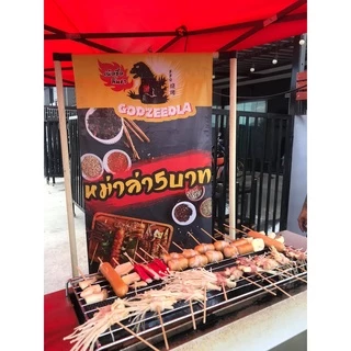 ผงชวงเจีย พริกหอม ผงพริกหอม พริกไทยเสฉวน ขนาด40g-200g ผงปรุงรสหม่าล่า นำเข้าเกรดA+++