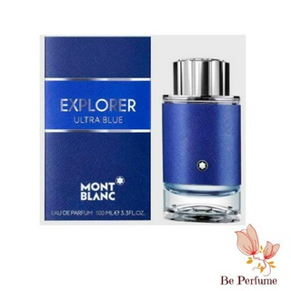 น้ำหอม ของแท้ 100% Montblanc Explorer Ultra Blue for men EDP 100ml