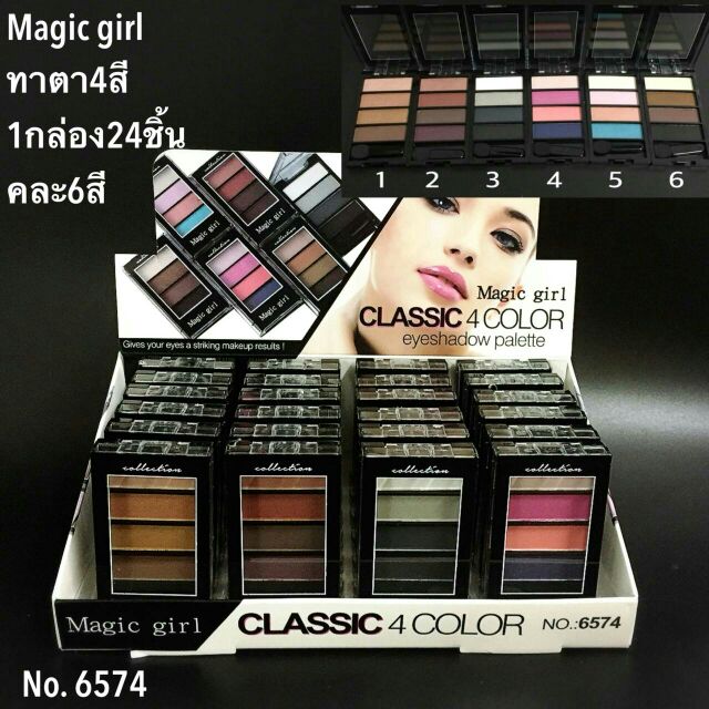 ✔ชิ้นละ 49 บาท 2ชิ้น90บาท✔