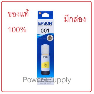 EPSON T03Y400 Yellow เหลือง (001) หมึกเติมเอปสัน ของแท้ใหม่100%จากศูนย์ มีกล่อง