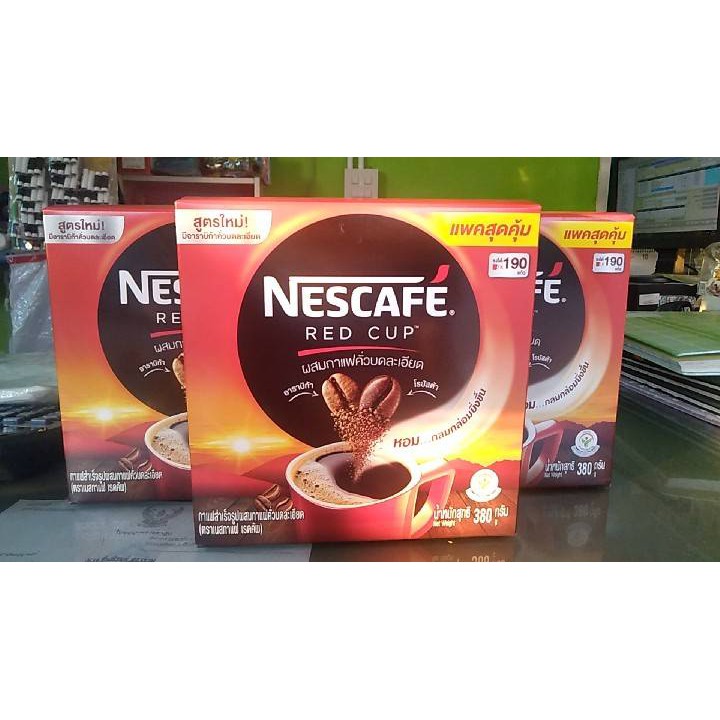 NESCAFÉ Red Cup  A0001
