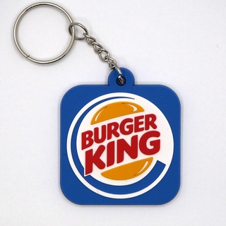 พวงกุญแจยาง Burger King เบอเกอร์คิง ตรงปก พร้อมส่ง