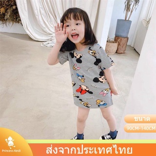 เสื้อยืดพิมพ์ลายมิ้กกี้เม้าส์/เสื้อยืดหลักสิบ/1-9 ขวบ