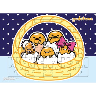 Gudetama  จิ๊กซอว์ 54 ชิ้นพรัอมถาดรอง ลิขสิทธิ์ Sanrio [GU54-001]