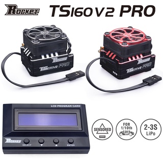 Rocket TS160V2 Pro 160A ESC เซนเซอร์มอเตอร์ไร้แปรงถ่าน 2-3S ตัวควบคุมความเร็ว การ์ดโปรแกรมเมอร์ สําหรับโมเดลรถบังคับ 1/10 1/12