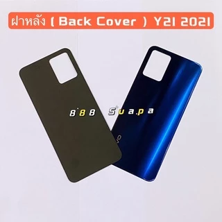 ฝาหลัง ( Back Cover ) vivo Y21 2021 / Y21T / Y33s / Y33T