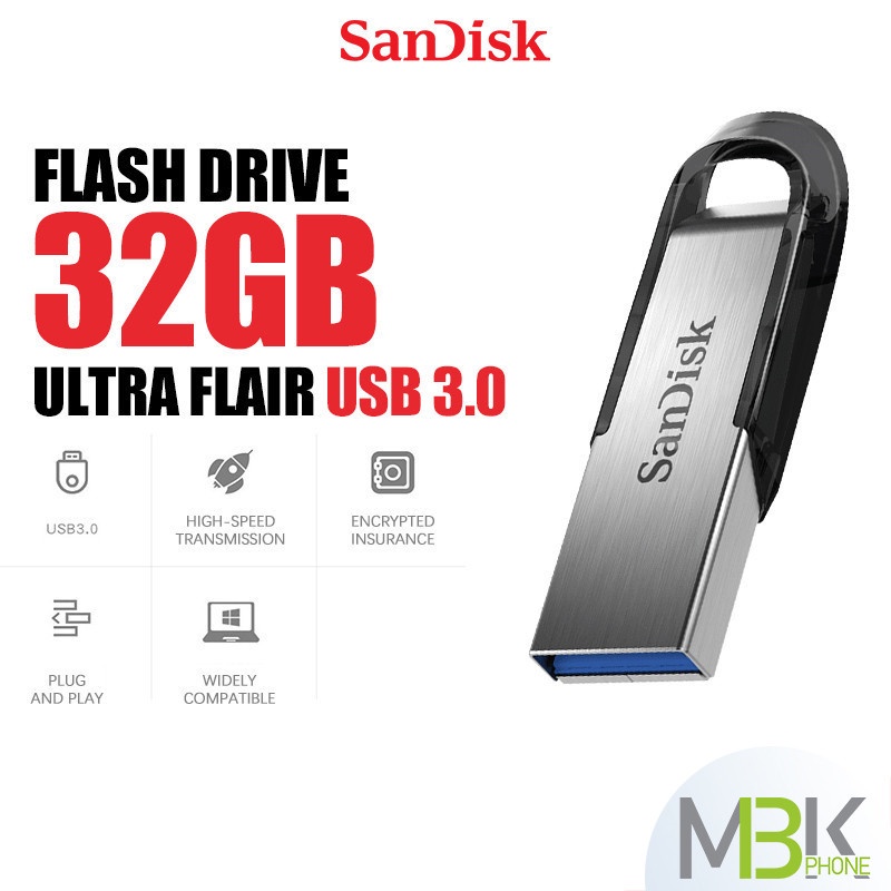 แฟลชไดร์ฟ ที่เก็บข้อมูล SanDisk Ultra Flair USB3.0 32GB Memory Flashdrive เมมโมรี่ แซนดิส ด้วยความเร็วสูงสุด 150MB/s
