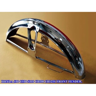 HONDA S90 CS90 S110 CB100 CB125S CG110 "CHROME" FRONT FENDER "HIGH QUALITY" // บังโคลนหน้า โครเมี่ยม S90