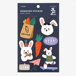 Remover Sticker - 02 Rabbits day สติ๊กเกอร์