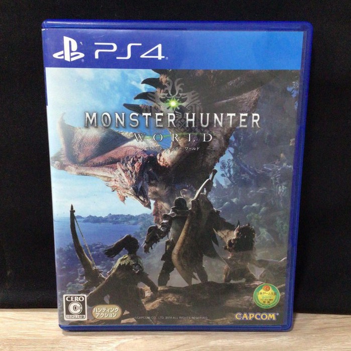 แผ่นแท้ [PS4] Monster Hunter World (Japan) (PLJM-16110 | 16422 | 16242) Mon Hun มอนสเตอร์ ฮันเตอร์ ล