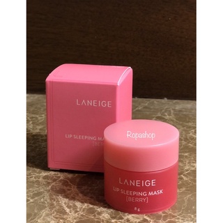 Laneige Lip Sleeping Mask Berry ของแท้ (ฉลากไทย)