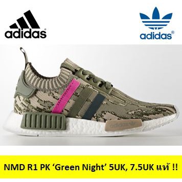 Adidas NMD R1 PK ‘Green Night’ 5UK, 7.5UK มือ1 ของแท้ BY9864