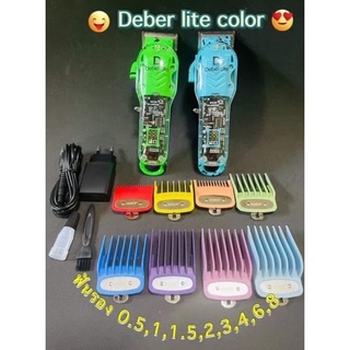 ปัตตาเลี่ยนไร้สาย Deber lite color 🟢🔵