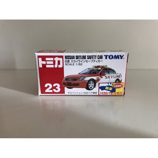 TOMICA NISSAN SKYLINE SAFETY CAR