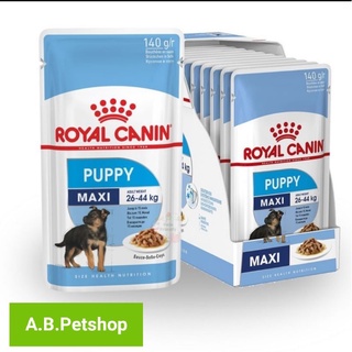 Royal Canin โรยัลคานิน Maxi Puppy อาหารลูกเปียกสุนัข ขนาดใหญ่ [ยกกล่อง 149g.x10 ซอง]