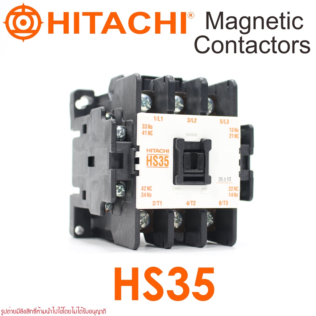 HS35 HITACHI HS35 MAGNETIC CONTACTOR HS35 แมกเนติก คอนแทกเตอร์ ฮิตาชิ HS35 HITACHI