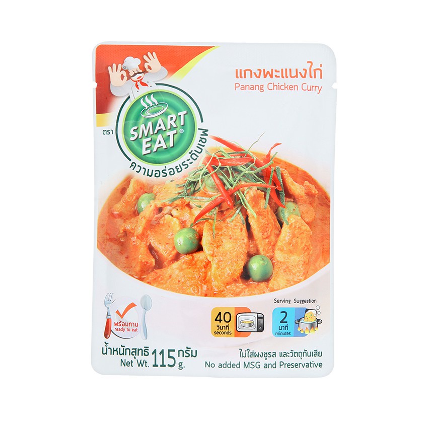 ✨ฮิตสุด✨ SMART EAT สมาร์ทอีท แกงพะแนงไก่ 115 กรัม 🚚พร้อมส่ง!! 💨