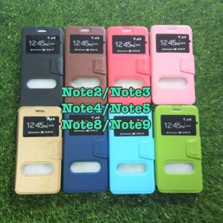 เคสฝาพับ Smart Case For Galaxy Note2 / Note3 / Note4 / Note5 / Note8 / Note9 เปิดปิดสไลด์โชว์เบอร์ตั้งได้