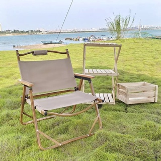 Camping Experts เก้าอี้พับ Outdoor Chairs  เก้าอี้พับอลูมิเนียมลายไม้ พร้อมกระเป๋าจัดเก็บ รับน้ำหนักได้ถึง120kg มี 2 สี