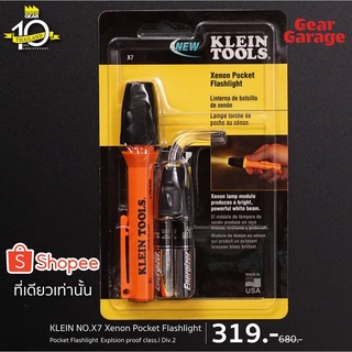 KLEIN NO.X7 Xenon Pocket Flashlight Explsion proof class.I Div.2 [ Gear Garage by Factory Gear ]