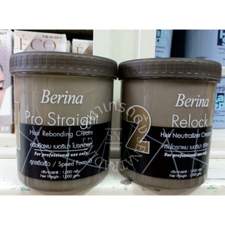 ครีมยืดเบอริน่า โปรเสตรท Berina Pro Straight Hair Rebonding Cream and Relock Neutralizer Cream