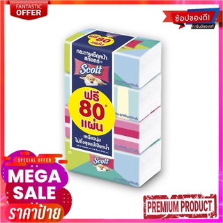 สก๊อตต์ กระดาษเช็ดหน้า หนา 2 ชั้น 160 แผ่น แพ็ค 4 ห่อScott Facial Tissue 2PLY 160 Sheets x 4 Packs