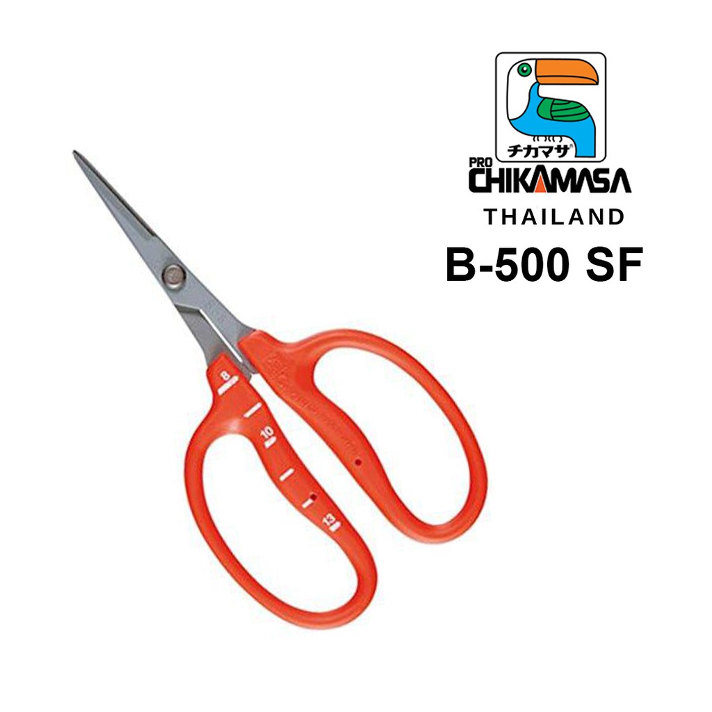 กรรไกรตัดกิ่ง เล็มดอก Chikamasa รุ่น B-500SF เพื่อการตัดที่ละเอียดและแม่นยำ ผลิตและนำเข้าจากญี่ปุ่น