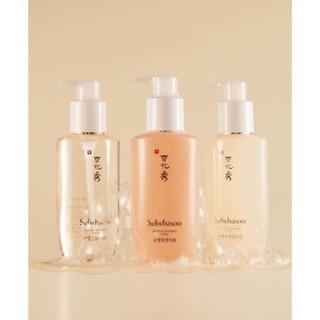 แถมสบู่Sulwhasoo50g550฿ (ของแท้!!) Sulwhasoo Gentle Cleansing Oil 200ml. โซลวาซู เจลล้างหน้า โฟมล้างหน้า คลีนซิ่งออยล์