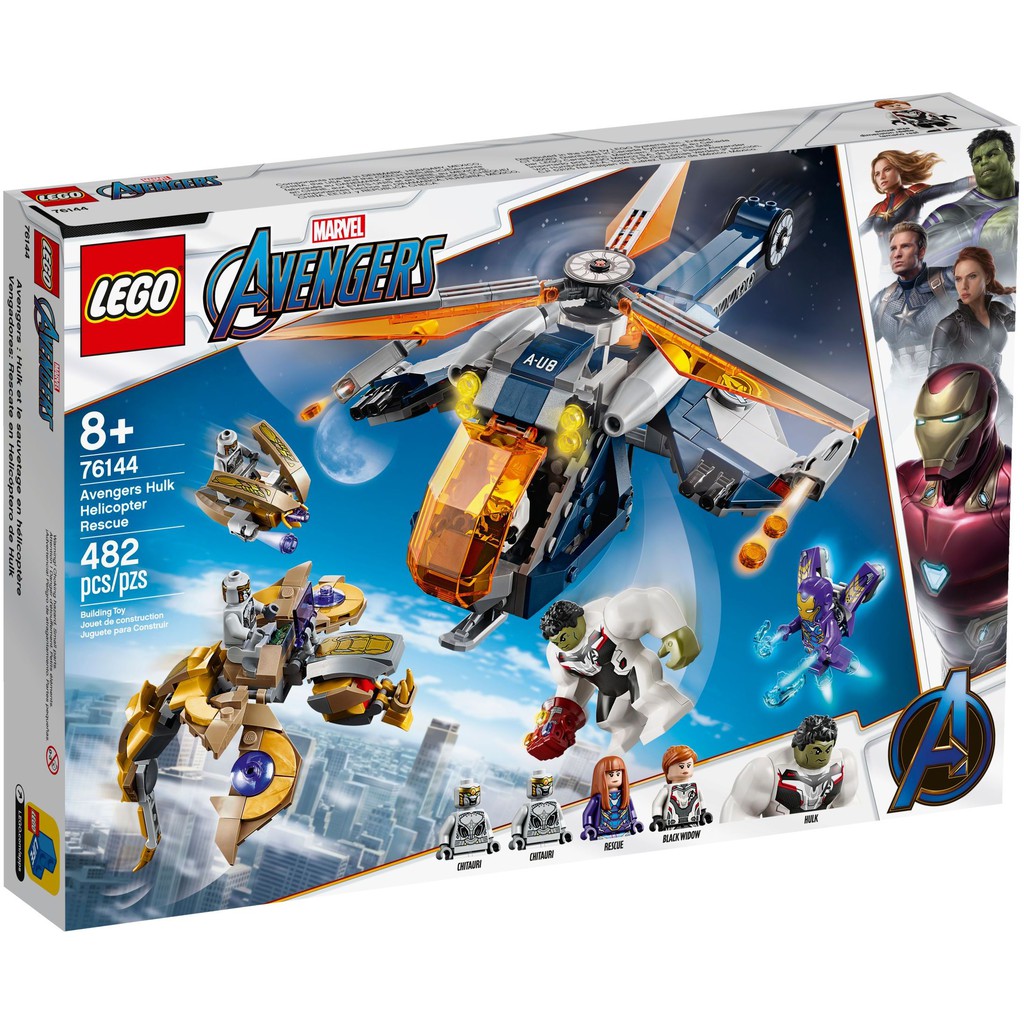 [BOB] 76144 LEGO Marvel Avengers Avengers Hulk Helicopter Rescue New MISB