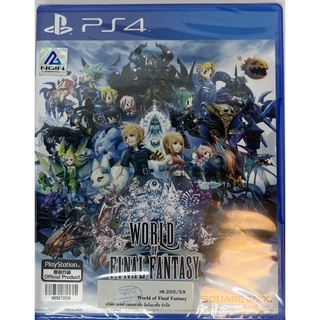 [Ps4][มือ2] เกม World of final fantasy