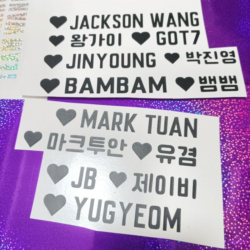 สติ๊กเกอร์ ชือเมมเบอร์ GOT7  Jackson  สติกเกอร์ กันน้ำ BamBam ติดรถ ติดเเก้ว  Mark~ Jaeb Team Wang ท