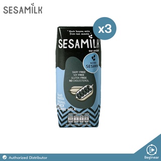 Sesamilk น้ำนมงาดำ 200 ml. (แพ็ค 3 กล่อง)