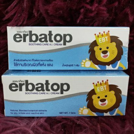 "Erbatop Soothing Cream ผลการรักษเหมือนEZERRA เพิ่มความชุ่มชื้น สำหรับผิวบอบบางผิวแพ้ง่าย รักษาผิวติ