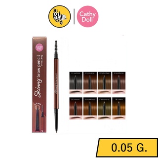 Cathy Doll (หัวสลิม) Skinny Brow Pencil เคที่ดอลล์ สกินนี่ บราว เพนซิล ดินสอเขียนคิ้ว 1.5 มม.