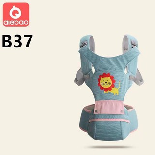 Baby Life เป้อุ้มเด็ก aiebao รุ่นใหม่ Hip Seat 3 in 1  ราคาถูก ราคาส่ง