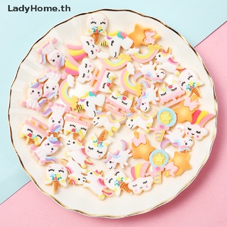 Ladyhome ใหม่ อุปกรณ์เสริมเรซิ่น ลายการ์ตูนยูนิคอร์น น่ารัก DIY 10 ชิ้น