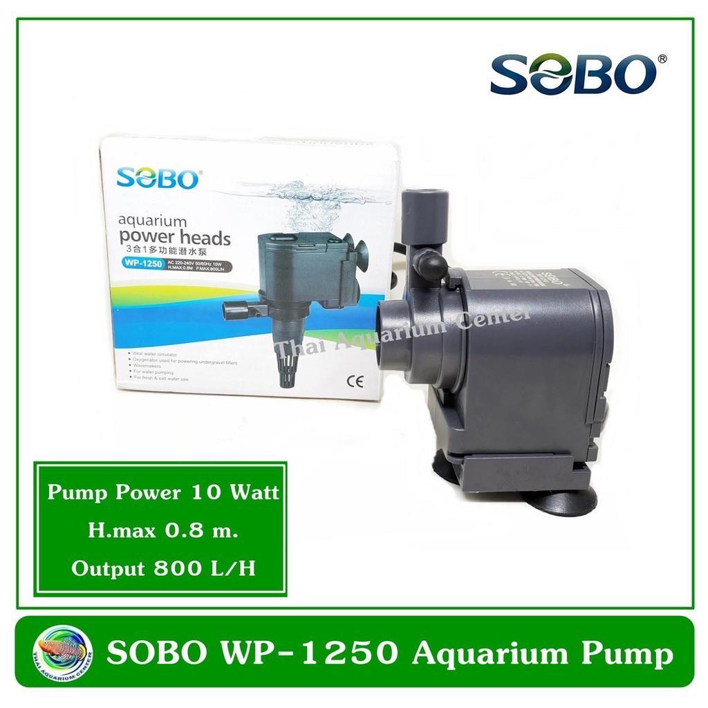 ปั๊มน้ำ SOBO WP-1250,WP-1650,WP-2550
