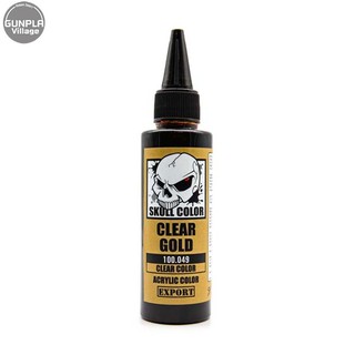 Skull Color 100.049 Clear Gold 60 ml (Clear Color) 8853100903496 (สี)