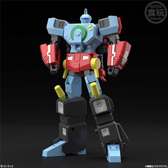 Super Mini-Pla The King of Braves GaoGaiGar 5 (3กล่อง)