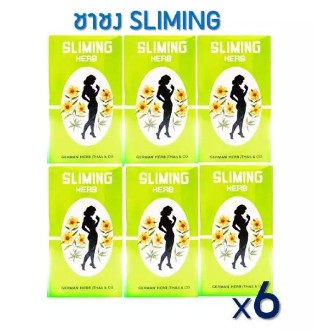 ชา SLIMING HERB 50ซอง ชาชง สลิ่มมิ่ง จำนวน 6 กล่อง