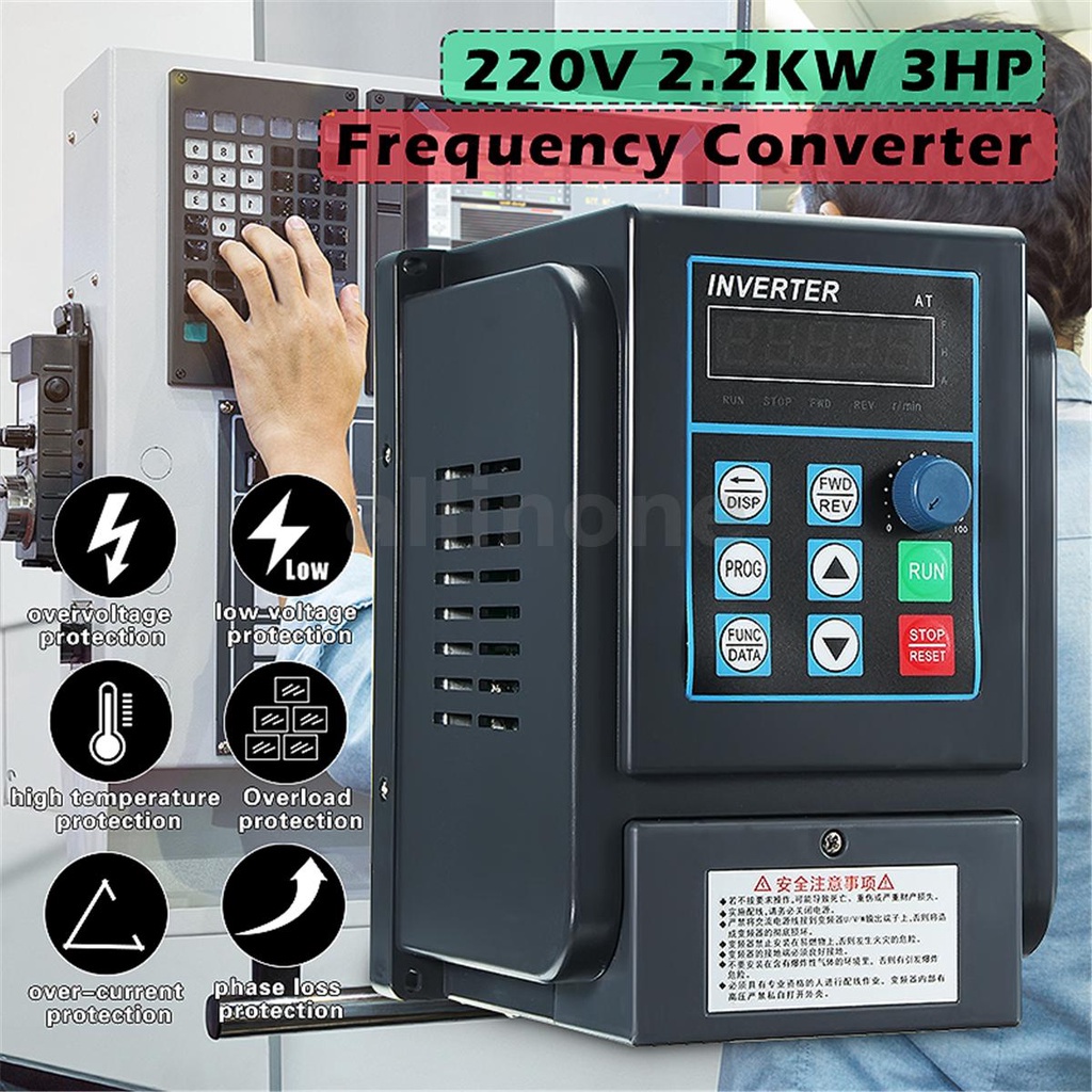 อินเวอร์เตอร์ไดร์ฟความถี่ตัวแปร 2.2KW 2HP Cnc Vfd 220V Single To 380V 3 เฟส
