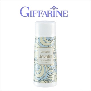 Giffarine Jevalin Perfumed Talc กิฟฟารีน แป้งหอมโรยตัว เจวาลิน 100 กรัม แป้งโรยตัว กลิ่นหอมตราตรึง (136044)