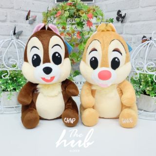 SALE ตุ๊กตา Chip &amp; Dale