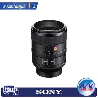 Sony FE 100mm F2.8 STF GM OSS ( SEL100F28GM )