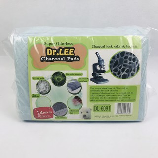 Dr.LEE แผ่นรองซับฝึกขับถ่าย Charcoal Pads ขนาด 60x90 cm 24 แผ่น