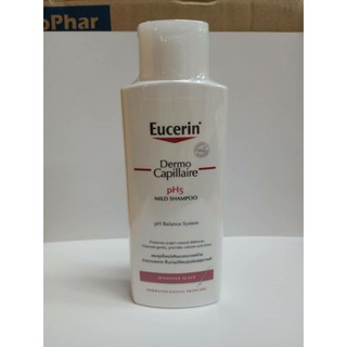 Eucerin dermo capillaire mild shampoo